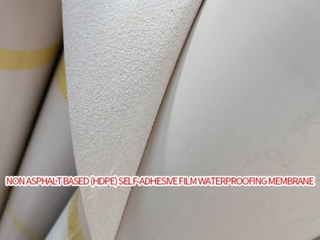 非沥青基（HDPE）自粘胶膜防水卷材