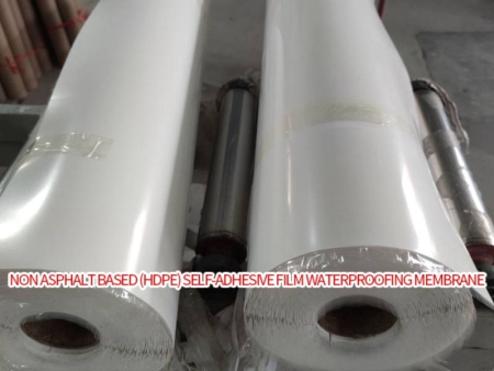 非沥青基（HDPE）自粘胶膜防水卷材