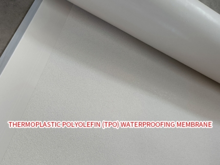 热塑性聚烯烃类（TPO）防水卷材