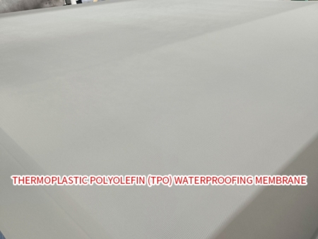 热塑性聚烯烃类（TPO）防水卷材