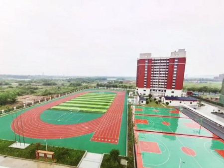 塑膠跑道材料有哪些