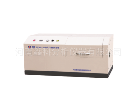 XKMB-3000 全自动磨煤杯机