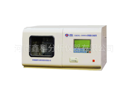 XKDL-3000A智能定硫仪_煤炭化验设备