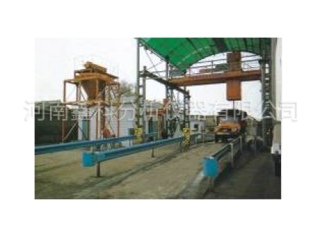 XKCY-2000系列全自动火车、汽车采样机