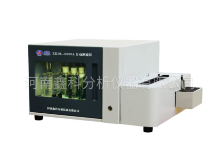 XKDL-6000自动测硫仪_煤质检验仪器