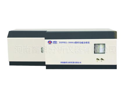 XKWKL-3000A 微库仑硫分析仪