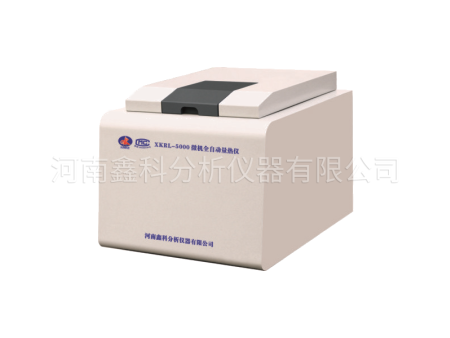 XKRL-5000 微机全自动量热仪_煤质化验仪器
