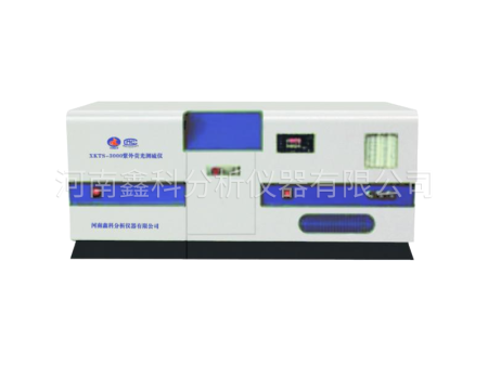 XKTS-3000 紫外荧光测硫仪