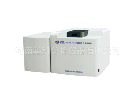 XKRL-6000 微机全自动量热仪_煤炭化验设备