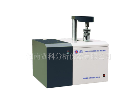 XKRL-8000微机全自动量热仪_煤炭检验仪器