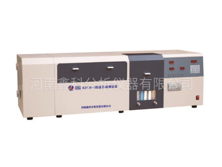 KZCH-2型快速自动测氢仪