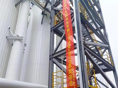 圣普特向南宁太阳纸业有限公司提供设计蒸发水量740t/h成套蒸发系统项目经安装调试一次开机成功!