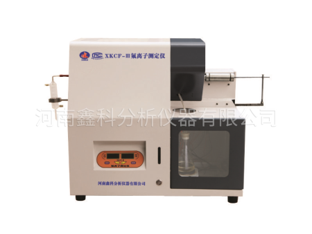 XKCF-Ⅱ/Ⅲ 氟离子测定仪