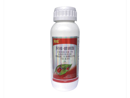 杀虫剂的种类和作用