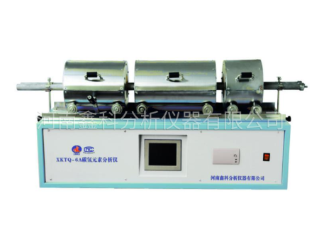 XKTQ-3A/6A 碳氢元素分析仪