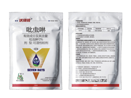 桶装冲施肥与袋装水溶肥的区别各自的优势？