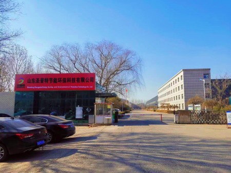 圣普特(寿光）工厂