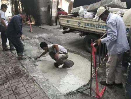 地面翻新修补做固化
