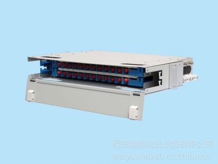 祝贺西安唯苑电讯设备公司与中石油在咸阳项目合作成功