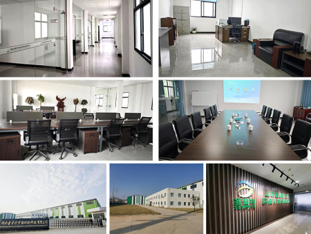 办公环境