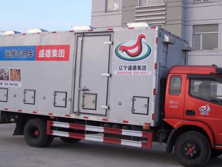 盛德集团运雏专用车