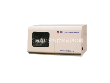 XKDL-5000微机定硫仪_煤质分析仪器