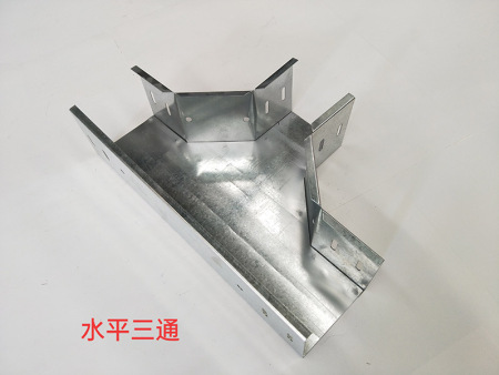橋架