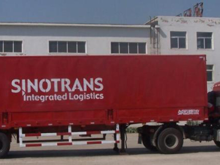 SINOTRANS沈阳轿运车