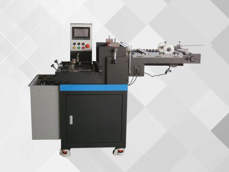 CF-QP370/460A High-speed slicing machine