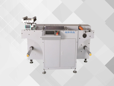 CF-PM370/460/560A inkjet printing platform adapted to inkjet printing equipment