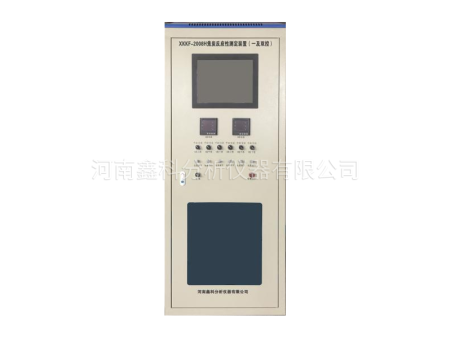 XKKF-2008型 焦炭反应性及反应后强度测定装置