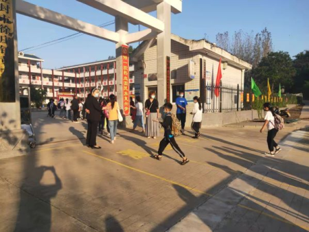 徐州市铜山区徐庄镇中心小学