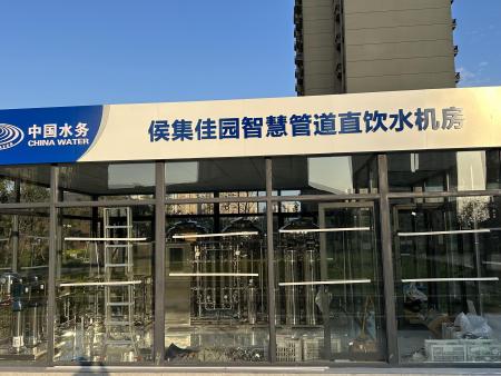 徐州大庙侯集佳园