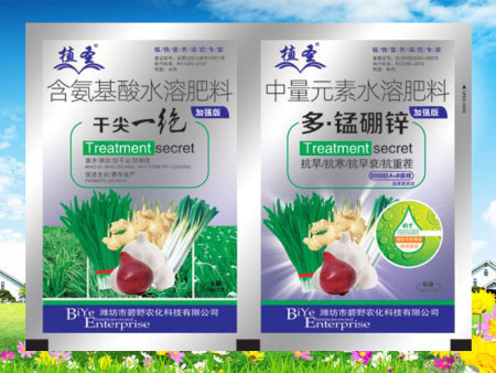 干尖一绝+多·锰硼锌