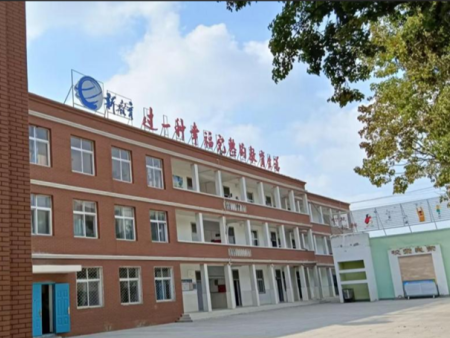 徐州市铜山区棠张实验小学