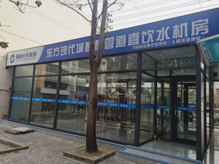 泗阳东方现代城