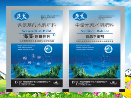 海藻·硼锌钾钙+营养平衡剂