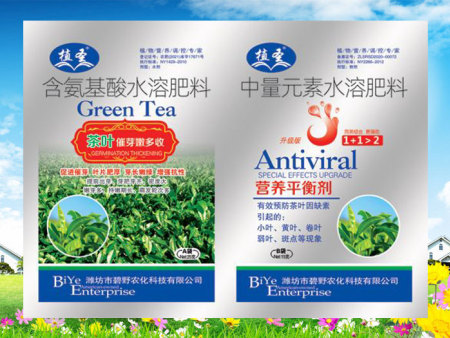 茶叶催芽增厚素+营养平衡剂