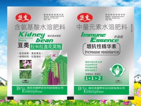 豆类拉长拉直花荚饱+增抗性精华素 