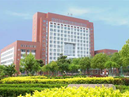徐州市九州职业技术学院