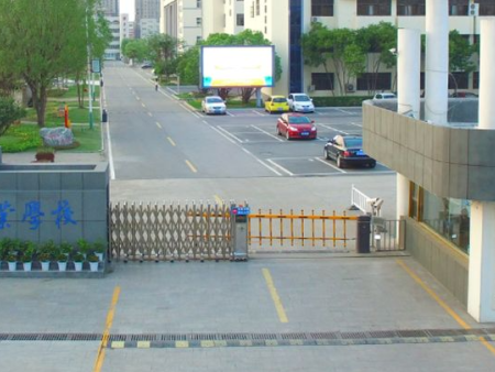 徐州睢宁中等专业学校