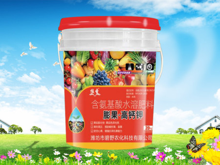 膨果·高钙钾