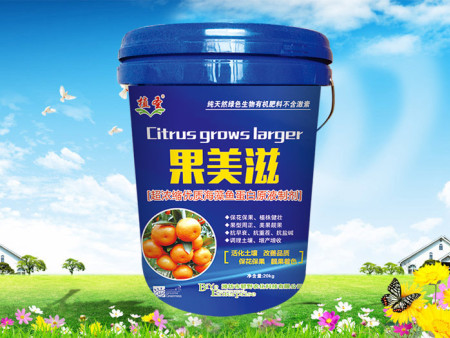 果美滋