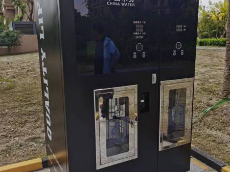 徐州滨河新天地