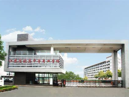 徐州市铜山区张集中专