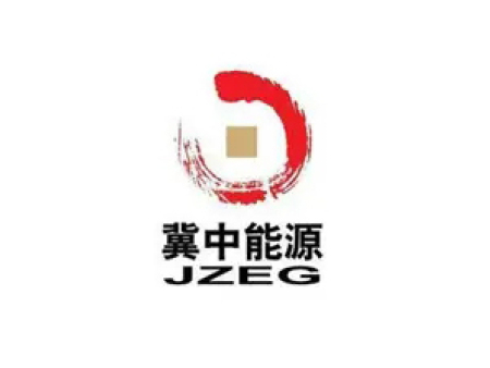 冀中能源