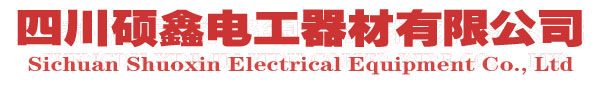 成都新民益都铜铝线材有限公司