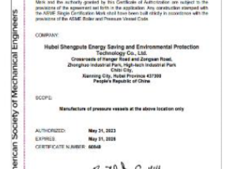 ASME Certi. ASME Certi.