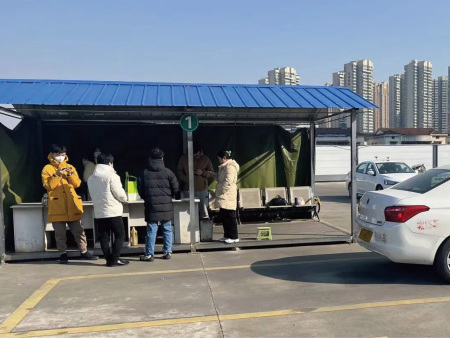 风采展示