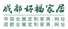 成都好福科技有限公司
